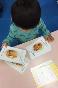 次号のＢＫセットの中身についても一緒に確認します