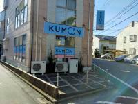 平和台駅徒歩5分、北町西小、田柄第二小の中間に位置しています。