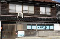 懐かしい感じのする日本家屋の1階が教室です