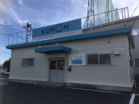 米子中央ゴルフ倶楽部敷地内にあります