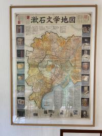 夏目漱石文学地図<br />
大人になっても読書を続けられる人に！