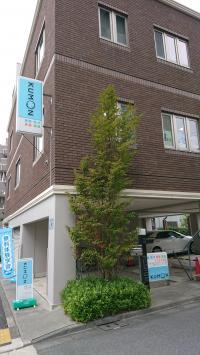 北本通り　王子方面　北区神谷町バス停そば　2階。<br />
