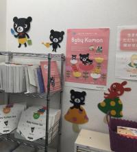 ＢＫセットの内容も見ていただく事ができます。