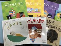 babyｋｕｍｏｎ　advance<br />
絵本もカードもお歌も楽しい2歳さん