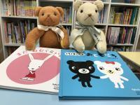 読み聞かせで楽しく親子のコミュニケーション<br />
