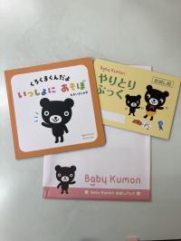 無料お試し受付中です。