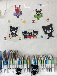 Baby Kumonセットを、教室でご覧いただけます。