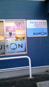 ♪無料お試しキャンペーン受付中♪