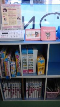 ♪Baby Kumon♪ 子育てのヒントがいっぱい!!