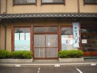 教室正面です。 右の入口から出入りできます。