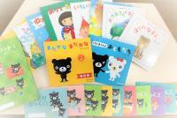 くろくまくんのキャラクター<br />
みんな大好きです♪