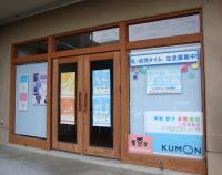 教室の入り口になります<br />
（駐車場あり）