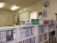 読み聞かせ１万かしこい子<br />
本を読む習慣がつきます。