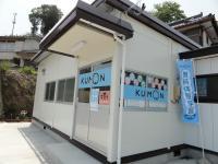 加茂神社への石田すぐ南、国道に面しています