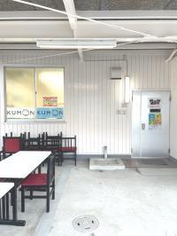 大きな屋根があるので、雨でも安心して、入る準備ができます!