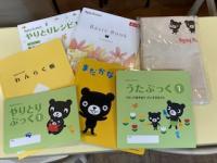 お子さまの成長に合わせた楽しい教材です。保護者さまに役立つ情報もいっぱいです。