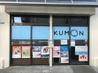 教室外観