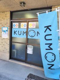 ベビーカーや１～２台の自転車を停められます