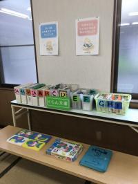 読書好きのお子さまに育てます♪