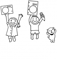 教室見学はいつでも受付しております。お気軽にお越しください。