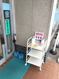 感染対策を行っています。