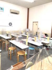 お会いできることを楽しみにしています。