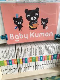 実際に手に取って見ていただけます。<br />
お気軽にお問い合わせください。