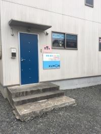 教室はＪＲ庭瀬駅から南へ徒歩５分、閑静な住宅地の中です。