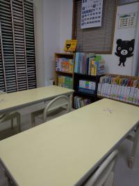 見本も、教室に置いています。