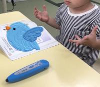 幼児からくもんの英語で、確実な英語力が身につきます!!