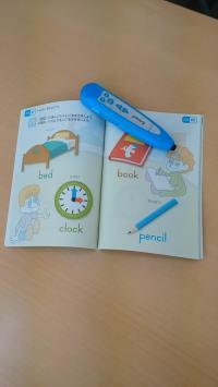 小さなお子さんでも、英語を楽しく学習できます！