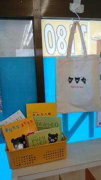 0~2歳対象のBaby Kumonも受付中です♪