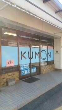 お散歩がてらに寄ってみてください。