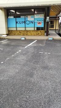 車でお越しいただくことも可能です。