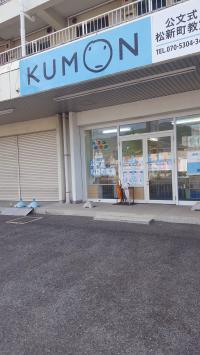 お車でお越しの際は、教室前の駐車スペースをご活用下さい。<br />