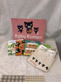 お子さまの成長に合わせた教材をお渡しします。