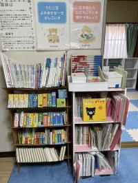 ベビークモンのコーナー