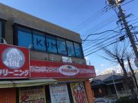 大元２丁目教室です。パナソニック様ショールームの近くです。