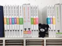 くろくまくんとお待ちしています。