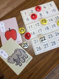 楽しくかずや言葉に親しめる教具もご用意しています♪