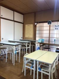 集中して学習に取り組めるように子どもたちを見守っています。 