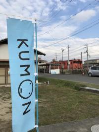 JR服部駅の目の前です!駐車場完備!