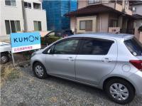 駐車場有！車でお越し頂くこともできます。