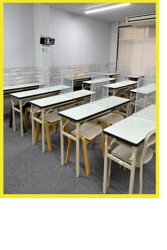 明るく清潔な教室で、学習に集中できる環境をご用意しています。