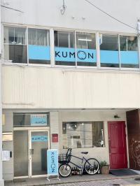 教室は2階にあります♪<br />
お気軽にお問い合わせ、ご見学にお立ち寄りください。