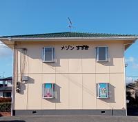 新倉敷駅北、大通り「難波不動産」さんの奥<br />
メゾンすずき1Fです