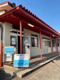 金浦保育園の隣にある教室です。ブルーののぼりを目印にお越しください♪