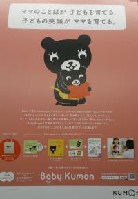 お気軽にお問合せください♪