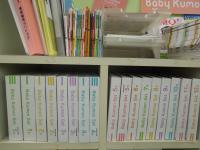 いつでもお気軽にお越しください