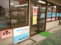 お気軽にお問い合わせください。
